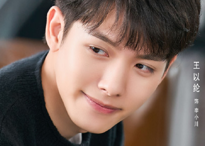 半是蜜糖半是傷李小川結局是什么 李小川喜歡誰