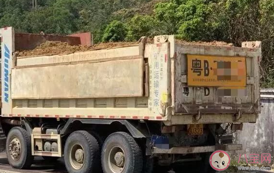 泥頭車是什么梗什么意思 泥頭車梗的出處是什么