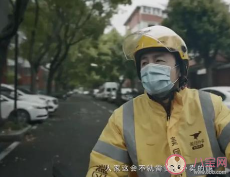 《在一起》各人物原型是誰 在一起各單元人物原型詳細介紹