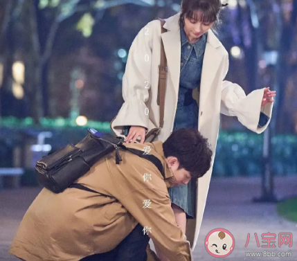 《半是蜜糖半是傷》袁帥小說結(jié)局是什么 袁帥最后和江君在一起了嗎