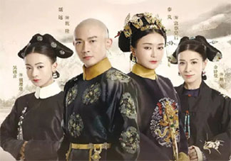 延禧攻略下架了具體是什么原因 延禧攻略下架怎么回事