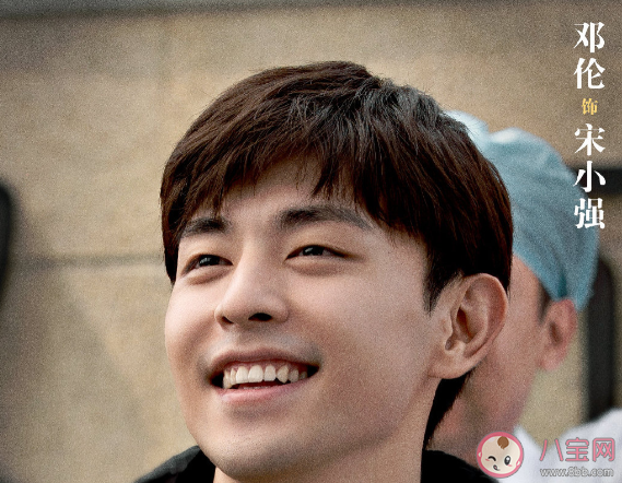 抗疫劇在一起各人物原型分別是誰 各角色都有真實的原型人物嗎