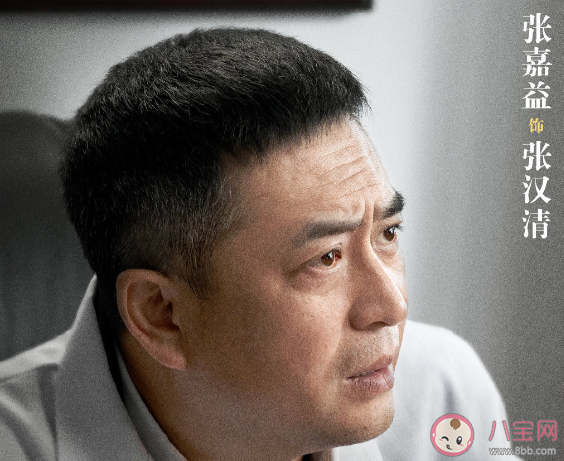 抗疫劇在一起各人物原型分別是誰 各角色都有真實的原型人物嗎