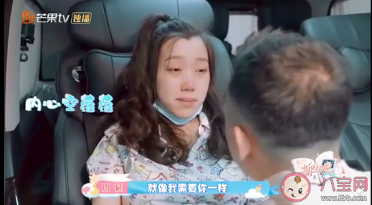 GAI他需要你就像我需要你一樣是什么意思 GAI和王斯然的故事是怎樣的 GAI他需要你就像我需要你一樣是什么意思 GAI和王斯然的故事是怎樣的