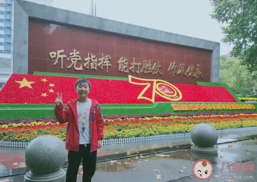 看完國慶閱兵的感受感慨發(fā)朋友圈 2020國慶閱兵個(gè)人心得體會(huì)句子