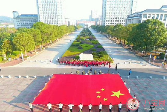 看完國慶閱兵的感受感慨發(fā)朋友圈 2020國慶閱兵個(gè)人心得體會(huì)句子