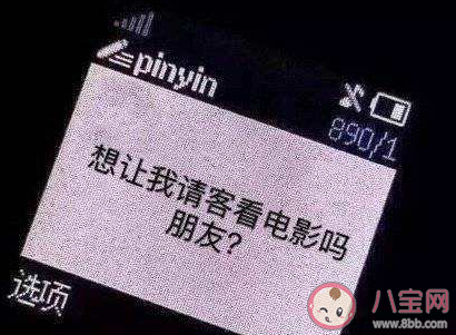 2020國慶節在家搞笑說說 國慶節在家心情句子