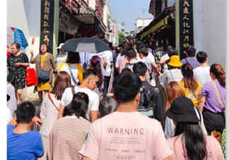 關(guān)于國(guó)慶節(jié)人太多了的朋友圈說說句子 國(guó)慶節(jié)人山人海的心情感想說說