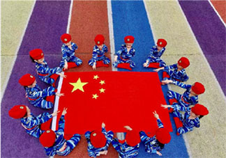 2020慶祝祖國71周年華誕的活動報道稿美篇 2020祝福祖國71歲生日快樂活動簡報大全