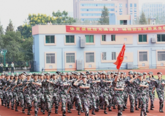 2020觀看國慶71周年大閱兵感受體會600字作文 觀看國慶大閱兵觀后感范文模板