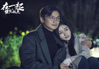 譚松林柳小可夫婦原型人物是誰 譚松林柳小可夫婦原型人物故事介紹