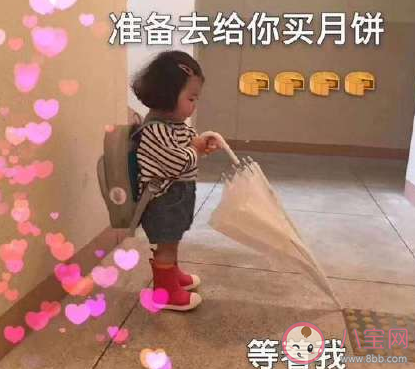 中秋國(guó)慶雙節(jié)的朋友圈文案 中秋國(guó)慶雙節(jié)說說句子