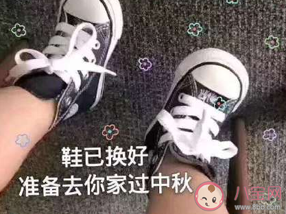 中秋國慶雙節的朋友圈文案 中秋國慶雙節說說句子