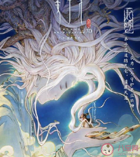 《姜子牙》到底好不好看 姜子牙影評怎么樣 《姜子牙》到底好不好看 姜子牙影評怎么樣