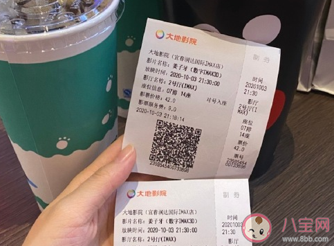 《姜子牙》包含哪些細節 姜子牙究竟是什么樣的人