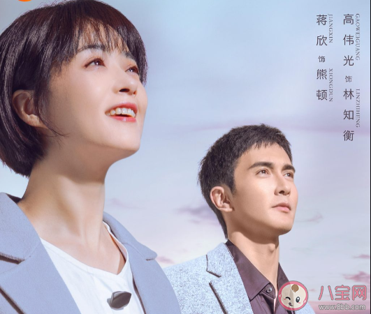 向陽而生熊頓的原型是誰 熊頓的真實故事是怎樣的