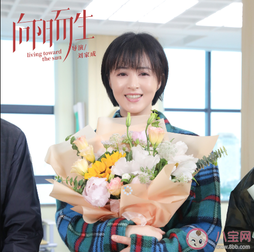 向陽而生熊頓的原型是誰 熊頓的真實故事是怎樣的