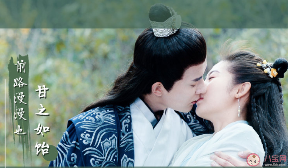 明月曾照江東寒追劇日歷 明月曾照江東寒追劇時間表 明月曾照江東寒追劇日歷 明月曾照江東寒追劇時間表