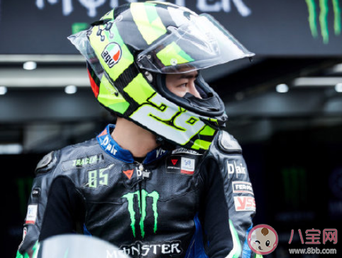 你們在歡呼什么是什么梗 王一博摔車事件始末是怎樣的