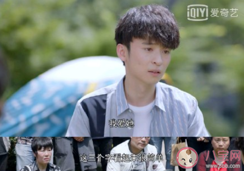 小大夫各人物大結局是什么 郭靖和黃蓉最后在一起了嗎