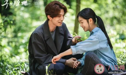 九尾狐傳李硯結局是什么 李棟旭妖狐大結局內容