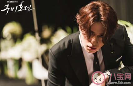 九尾狐傳李硯結局是什么 李棟旭妖狐大結局內容