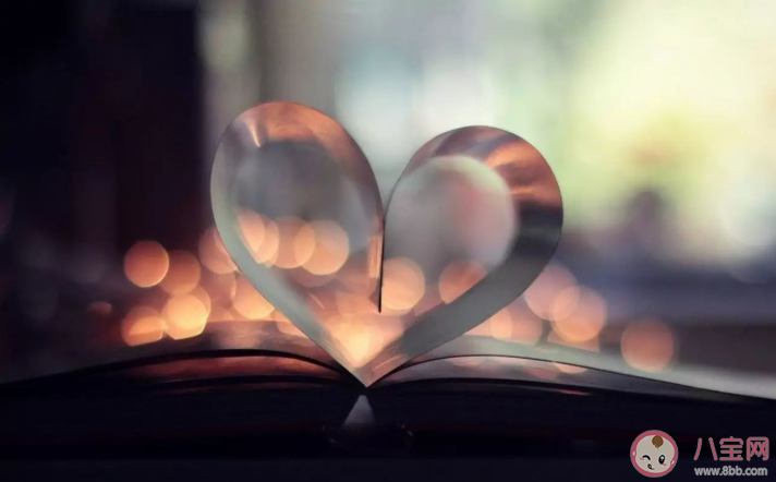 讓人覺得倍感溫暖富有儀式感的說說句子 一眼看著就很溫暖的暖心文案 讓人覺得倍感溫暖富有儀式感的說說句子 一眼看著就很溫暖的暖心文案