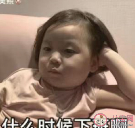 打工人是什么意思什么梗 打工人經典語錄表情包大全