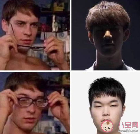 房東太太是什么梗 房東太太梗的出處是什么 房東太太是什么梗 房東太太梗的出處是什么