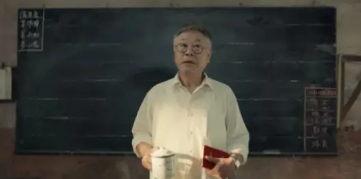 《我和我的家鄉》有哪些彩蛋 我和我的家鄉細節彩蛋大全