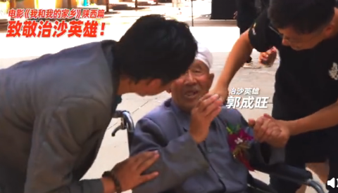 回鄉之路是真實事件改編的嗎 回鄉之路真人真事介紹