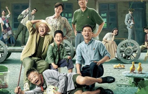 電影《最后一課》有哪些細節彩蛋 最后一課故事解析