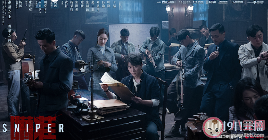 《瞄準(zhǔn)》歐陽(yáng)湘靈和蘇文謙在一起了嗎 歐陽(yáng)湘靈和蘇文謙結(jié)局圓滿嗎 《瞄準(zhǔn)》歐陽(yáng)湘靈和蘇文謙在一起了嗎 歐陽(yáng)湘靈和蘇文謙結(jié)局圓滿嗎