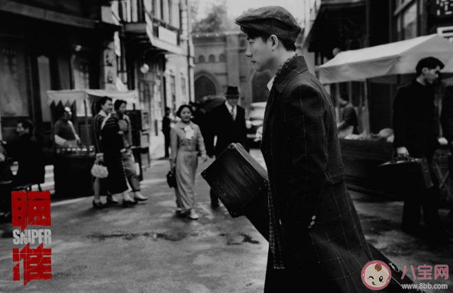 《瞄準(zhǔn)》歐陽(yáng)湘靈和蘇文謙在一起了嗎 歐陽(yáng)湘靈和蘇文謙結(jié)局圓滿嗎 《瞄準(zhǔn)》歐陽(yáng)湘靈和蘇文謙在一起了嗎 歐陽(yáng)湘靈和蘇文謙結(jié)局圓滿嗎