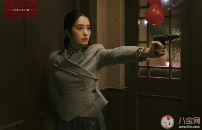 《瞄準(zhǔn)》歐陽(yáng)湘靈和蘇文謙在一起了嗎 歐陽(yáng)湘靈和蘇文謙結(jié)局圓滿嗎 《瞄準(zhǔn)》歐陽(yáng)湘靈和蘇文謙在一起了嗎 歐陽(yáng)湘靈和蘇文謙結(jié)局圓滿嗎