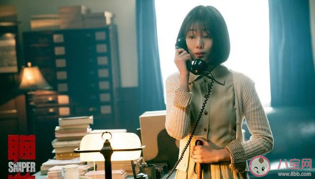 《瞄準》秦紫舒結局是什么 秦紫舒和池鐵城在一起了嗎 《瞄準》秦紫舒結局是什么 秦紫舒和池鐵城在一起了嗎