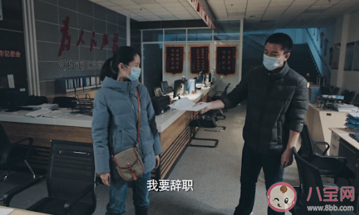 在一起賈乃亮原型是誰 賈乃亮丁幾何原型故事