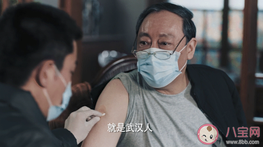 在一起賈乃亮原型是誰 賈乃亮丁幾何原型故事