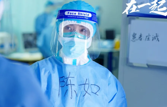 在一起陳數原型是誰 陳數陳如原型故事 在一起陳數原型是誰 陳數陳如原型故事