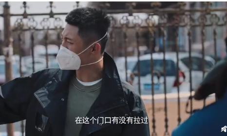 在一起黃景瑜原型是誰 陸朝陽故事原型是誰