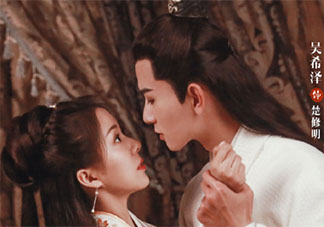 將軍家的小娘子追劇日歷 將軍家的小娘子追劇時間表