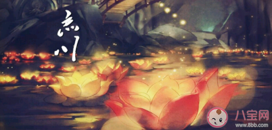 我愿為你放下全部此生讓我來渡是哪首歌 《忘川彼岸》完整版歌詞在線聽歌 我愿為你放下全部此生讓我來渡是哪首歌 《忘川彼岸》完整版歌詞在線聽歌