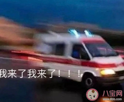 2020s10決賽門票免費怎么搖號 s10決賽門票獲取步驟