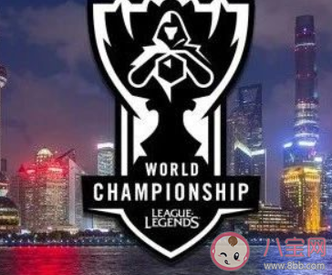 S10總決賽資格怎么搖號登記 滿足什么條件可以參與搖號