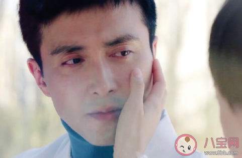 《向陽而生》林知衡結局是什么 林知衡喜歡熊頓嗎 《向陽而生》林知衡結局是什么 林知衡喜歡熊頓嗎