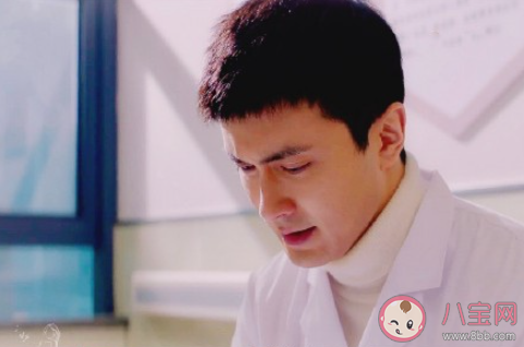 《向陽而生》林知衡結局是什么 林知衡喜歡熊頓嗎 《向陽而生》林知衡結局是什么 林知衡喜歡熊頓嗎