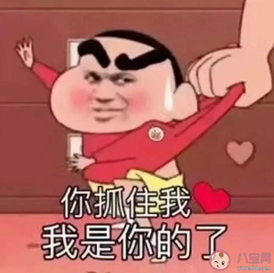 很幽默很皮的句子大全 朋友圈皮到?jīng)]朋友的文案