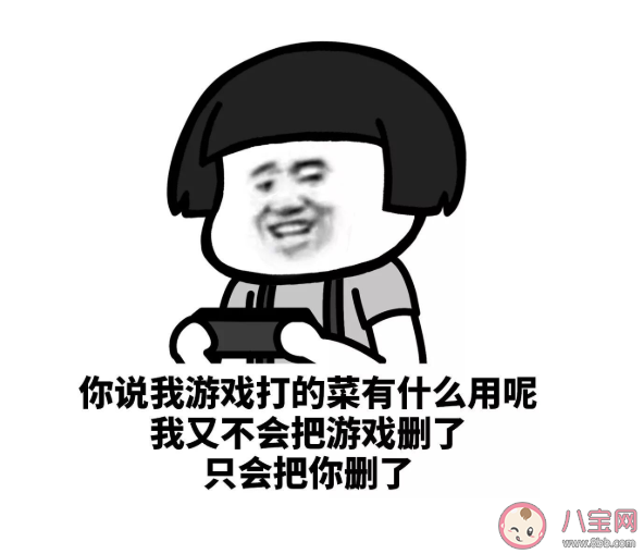 神反轉搞笑朋友圈語錄 神反轉段子文案說說 神反轉搞笑朋友圈語錄 神反轉段子文案說說