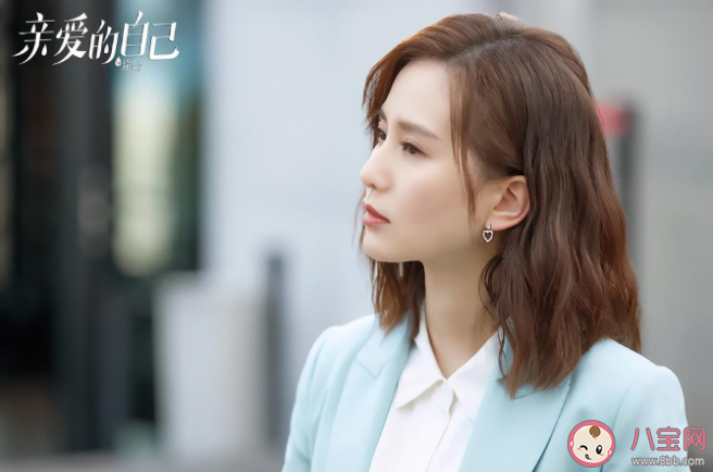 親愛的自己大結局全員be嗎 每個人物結局是什么意思 親愛的自己大結局全員be嗎 每個人物結局是什么意思