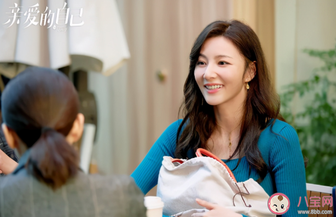 親愛的自己大結局全員be嗎 每個人物結局是什么意思 親愛的自己大結局全員be嗎 每個人物結局是什么意思